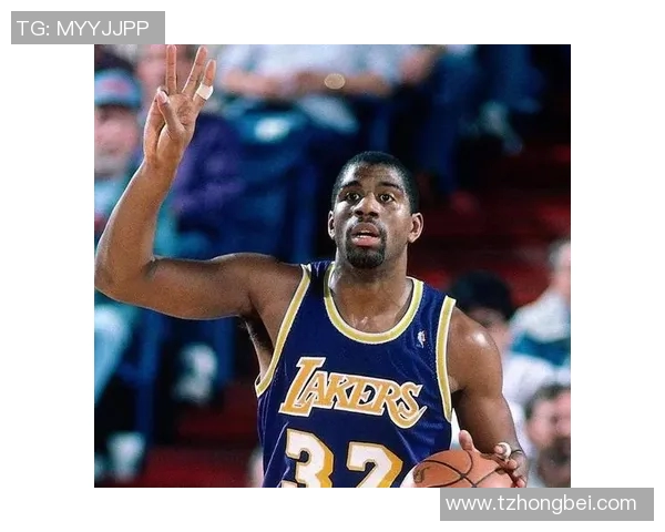 魔术师约翰逊退役后的自我重生与人生新目标探索之旅 魔术师约翰逊退役后的自我重生与人生新目标探索之旅