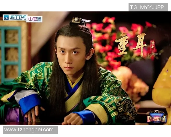 贝克汉姆同期足球明星的辉煌岁月与传奇对决回顾