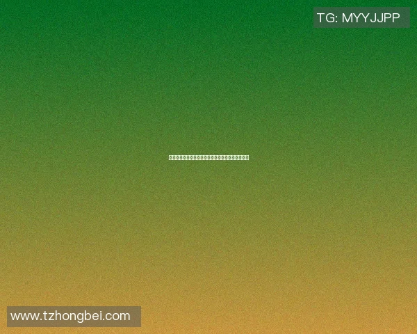 爱掀球衣的足球明星背后的故事与他们的激情与荣耀