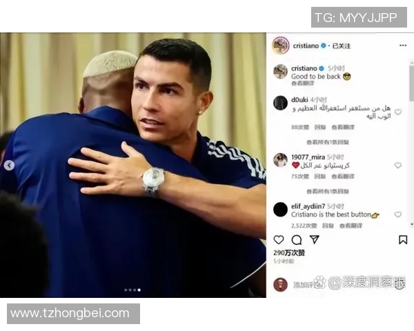 佩巴姆足球明星阵容揭秘及其在足球界的影响力分析