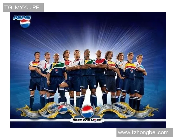 可口可乐携手足球明星打造激情海报展现运动魅力与品牌精神