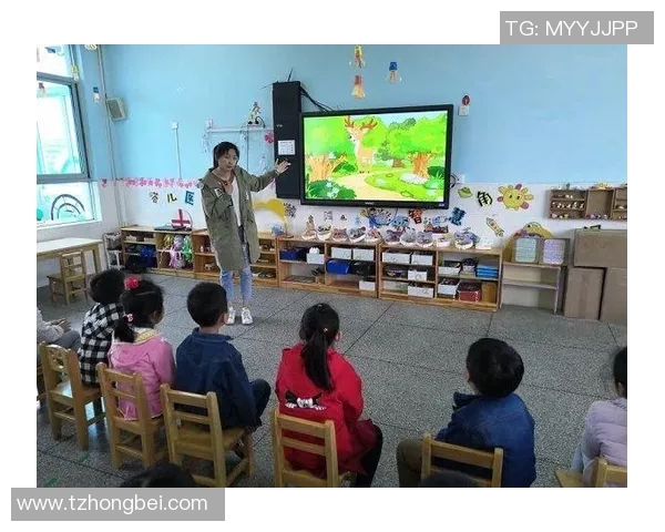 幼儿园中班户外体育活动优质课教案设计与实施探讨