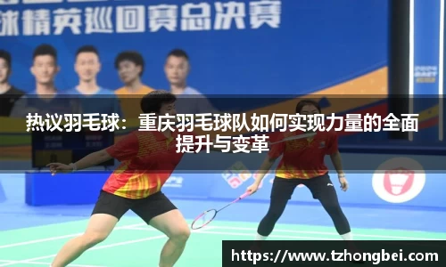 雷火竞技官网