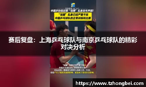 雷火竞技电竞网站