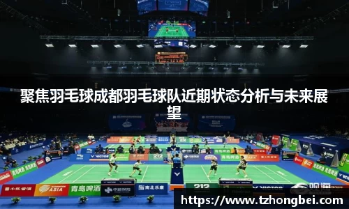 雷火竞技电竞网站