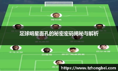 雷火竞技电竞平台