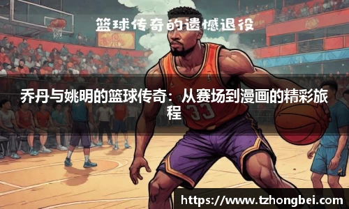 雷火竞技电竞网站