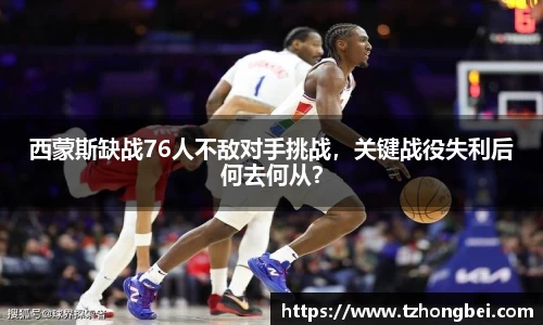 雷火竞技电竞网站
