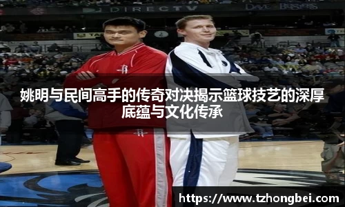 雷火竞技电竞网站