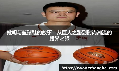 雷火竞技