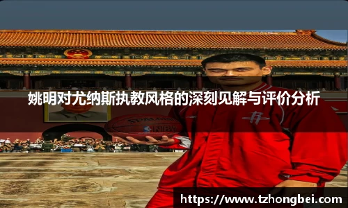 雷火竞技电竞网站