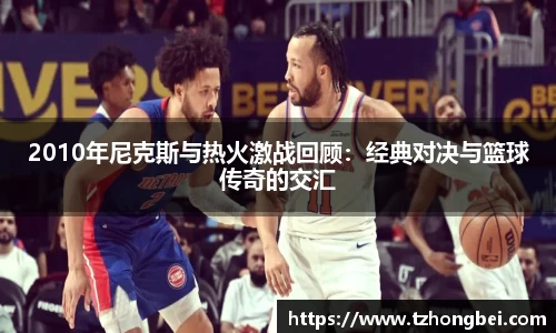 雷火竞技官网