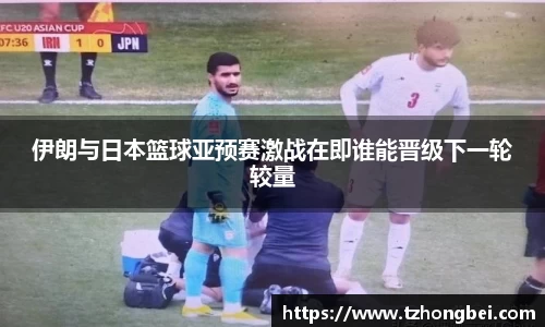 雷火竞技电竞网站