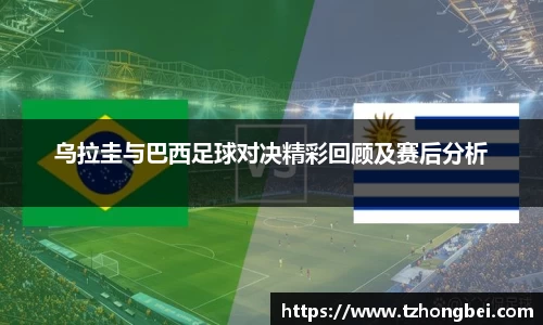 雷火竞技电竞网站