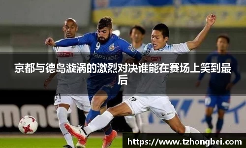 雷火竞技电竞网站
