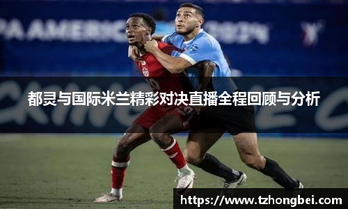 雷火竞技官网