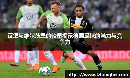 雷火竞技官网