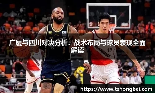 雷火竞技电竞平台